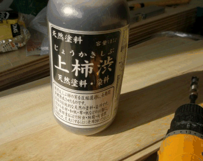 d0078312_0184447.gif