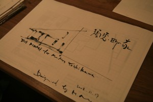 雁行多様_e0029115_15174821.jpg