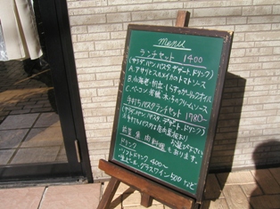 d0083316_1821726.jpg