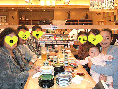 c0151122_6525050.gif