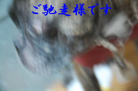 c0130324_23313816.jpg