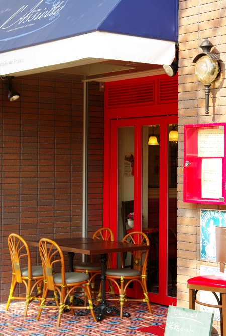 東山公園 le petit marche & L\'Assiette_d0145934_2042779.jpg