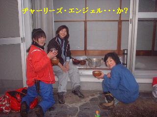 美女と野獣_f0031037_20475814.jpg