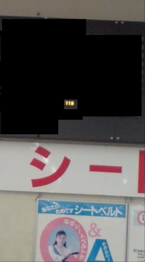f0190038_1246771.jpg