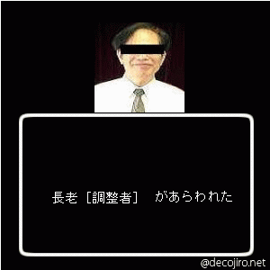 f0129849_0171371.gif