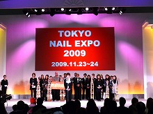 EXPOレポ3★グラチャン！世界！完全燃焼2008_b0140250_13314127.jpg