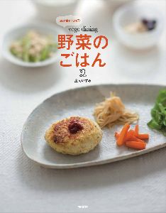 もやしだけのキラキラビビンバ_e0110659_10101144.jpg