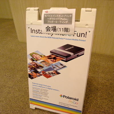 f0002759_2356316.jpg