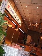 f0043559_23231950.jpg