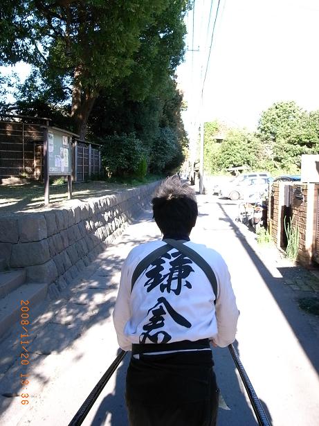 鎌倉♪_c0151965_23275046.jpg