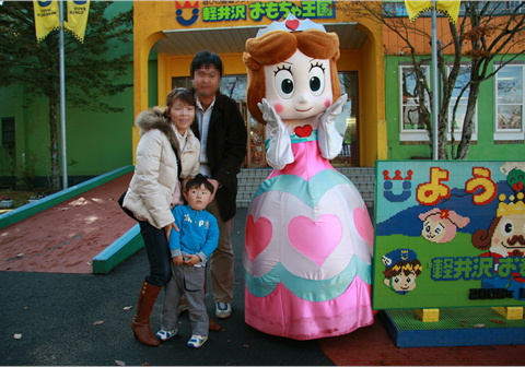 f0054868_84954100.jpg