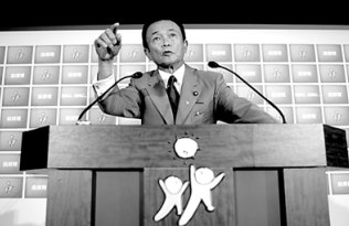 ▼歴史的なうつけもの_d0017381_2514647.jpg