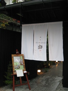 f0141785_92442.jpg