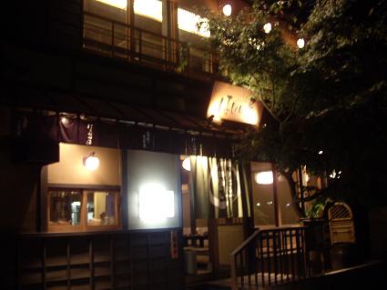 f0055087_056493.jpg