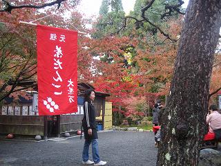 f0117892_1093387.jpg