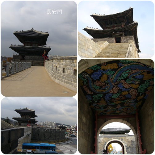 韓国行って来ました (その1)_c0051105_2310923.jpg