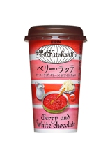 コンビニ カフェラテ_c0173405_18404799.jpg