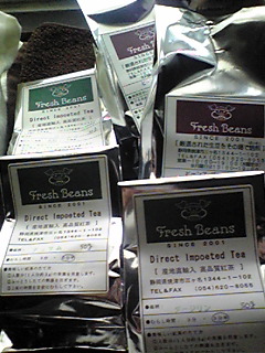 a0087111_1547060.jpg