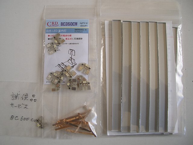 e0146513_12404842.jpg
