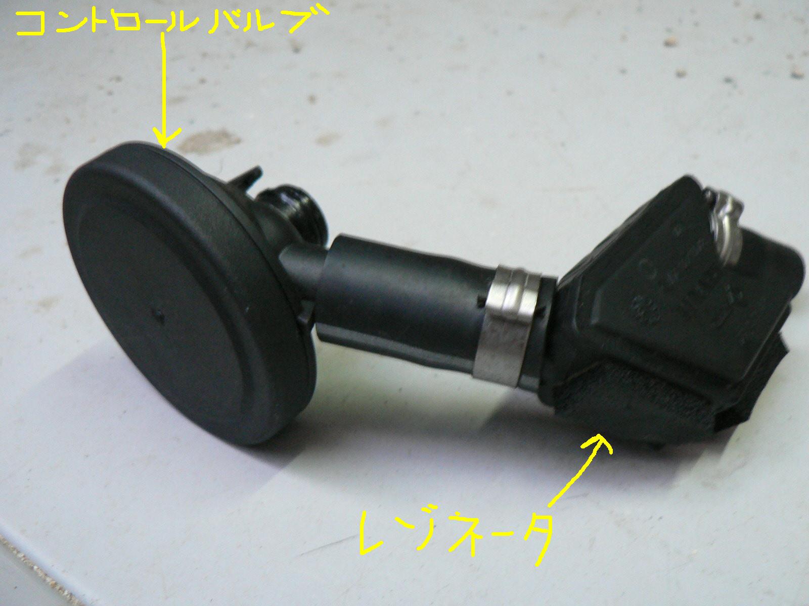 b0144624_13303835.jpg