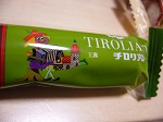 c0124333_226486.jpg