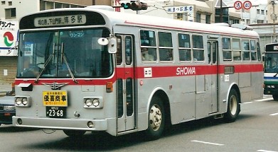 昭和自動車 日デK-U31L +西工53MC_e0030537_193716.jpg
