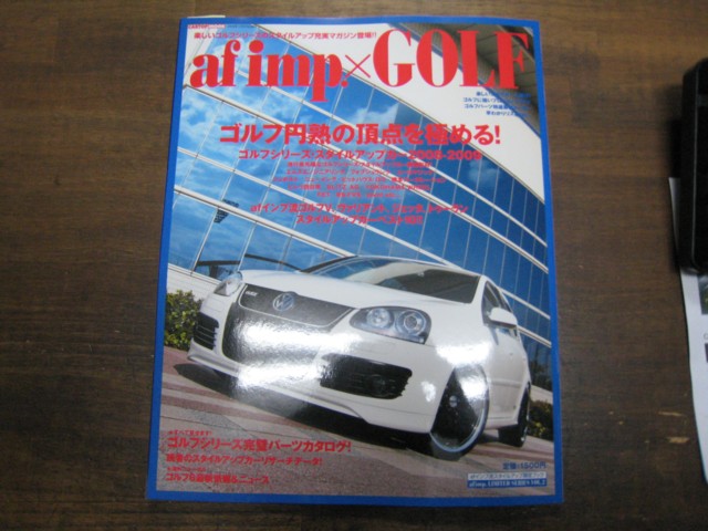 af imp × GOLF_c0099339_2014781.jpg