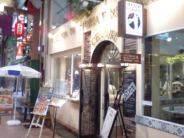 d0125059_81204.jpg