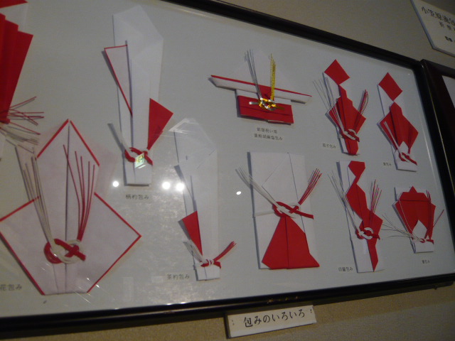 c0100865_1747139.jpg