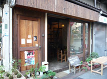b0139666_849216.jpg