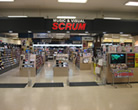 3000円のCDギフトカードプレゼント!_d0029276_16333786.jpg