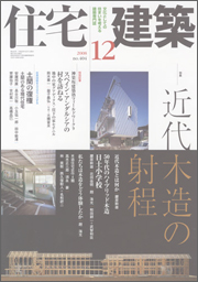 気づかい_c0131878_18491837.jpg
