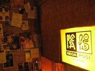 c0083179_044560.jpg