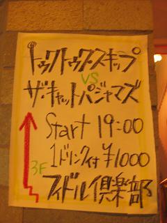 c0083179_092326.jpg