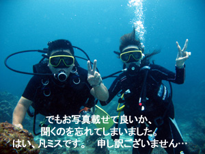アドバンスライセンス講習! 初日はラチャヤイから。_f0144385_20435815.jpg