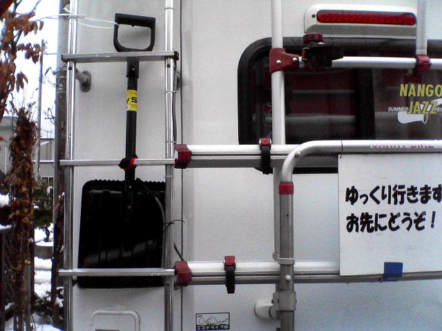 a0007388_11205293.jpg