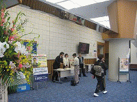 c0078592_23214041.gif