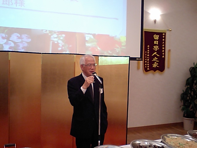 日中協会白西理事長の挨拶_d0027795_20152628.jpg