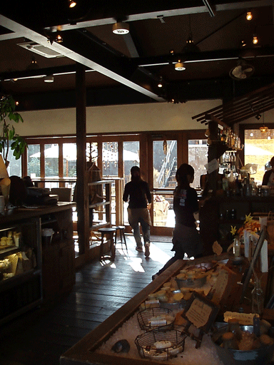 c0129702_20533250.gif