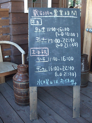c0129702_211503.gif