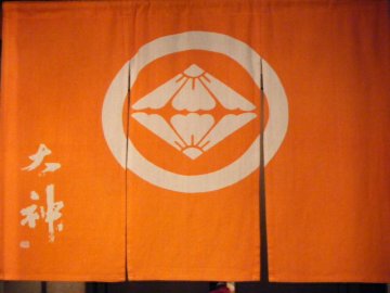 f0120102_1604090.jpg
