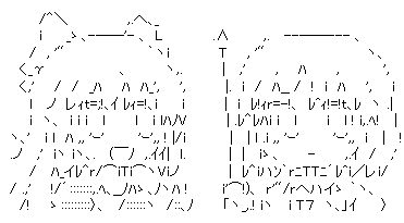 東方緋想天：シャンハーイVS腋巫女_b0121904_19444929.jpg