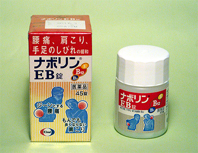 c0137404_0171042.jpg