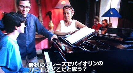 NHK教育テレビでやってる、Maria João Pires（マリア・ジョアン・ピレシュ）のピアノワークショップ番組_b0032617_1749483.jpg