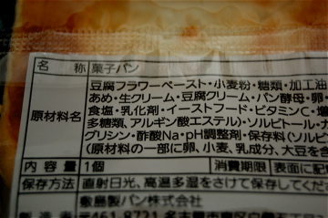 c0111017_20112542.jpg