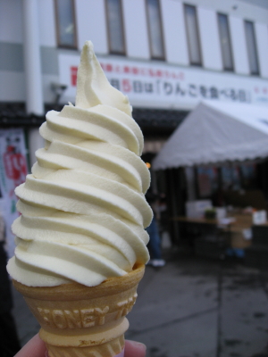 b0147224_15511769.jpg