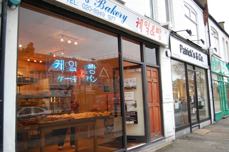 イギリス韓国街へご案内&日本庭園なテーブルコーディネート☆_d0104926_6462689.jpg