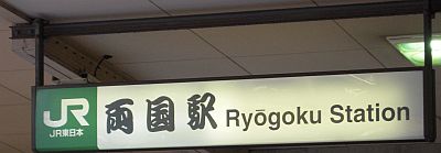 e0108126_12131060.jpg