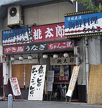 e0108126_12143387.jpg