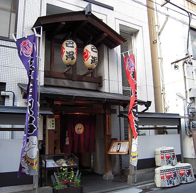 e0108126_1220460.jpg